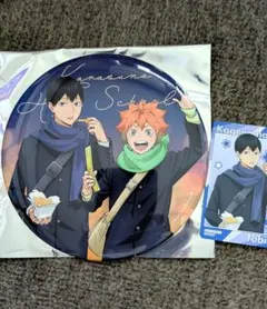 Lan様 リクエスト 2点 まとめ商品