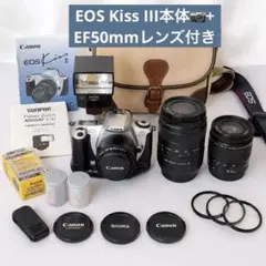 Canon EOS 55 本体 バッテリーグリップ付 - メルカリ