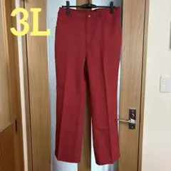 Item thumbnail for item ce369972-9441-448a-b06b-a1c0f6528e5d