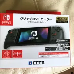 SW グリップコントローラー クリアブラック