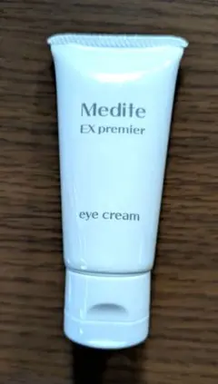 アイヴィス プレミアムリンクルサインアイゾーンクリーム30ml - メルカリ