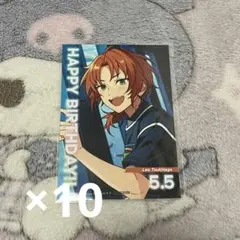 あんスタ アニカフェ バースデーブロマイド 10枚 まとめ 月永レオ