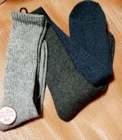 メンズ 足底パイルソックス 3足 まとめ