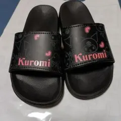 Item thumbnail for item d90221dc-15bc-4827-a4e9-e4158dd99c1b