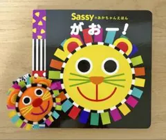 アルマ様 リクエスト 3点 まとめ商品