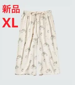 新品　ユニクロ　mofusand レーヨンリラコ　XL モフサンド　ナチュラル