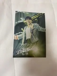 中務裕太 ポストカード