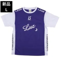 新品　LUZeSOMBRA ルースイソンブラ　シャツ　L