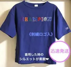 ＊【Champion 】＊刺繍ロゴ入＊ネイビー半袖Tシャツ ♡形がきれい目♡Mのサムネイル