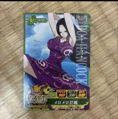 2026年最新】メロメロ甘風 カードの人気アイテム - メルカリ