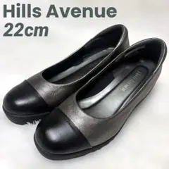 2026年最新】ヒルズアベニュー 22の人気アイテム - メルカリ