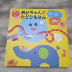 Item thumbnail for item b47eaca3-6d33-41b5-b070-7343825db072