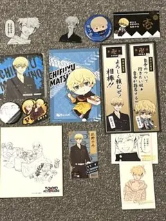 【美品】東京リベンジャーズ　東リべ　松野千冬グッズ