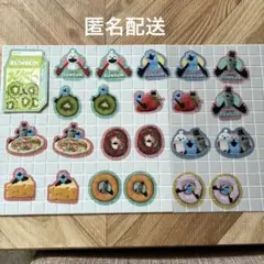 【24時間以内発送!】PUPPET SUNSUN シール 23枚セット