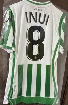 乾貴士　リアルベティス　8番　ユニフォーム　Mサイズ　※お値下げ中