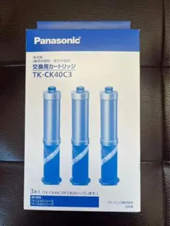 Panasonic 浄水器交換用カートリッジ TK-CK40C3 3本入 - メルカリ