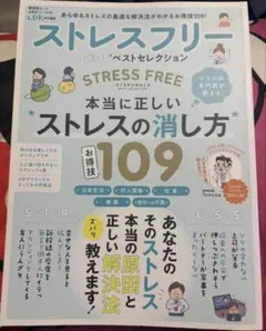 Item thumbnail for item 15ee6ec2-0bcb-4e3f-9d08-1770a5852404