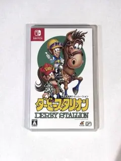 2026年最新】ダービースタリオンswitchの人気アイテム - メルカリ