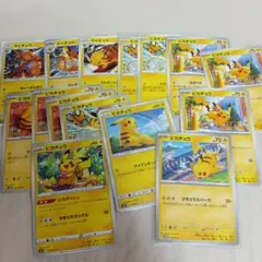 ヨ*シ様 ポケモンカード ピカチュウ ライチュウセット