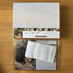 silent-ディレクターズカット版- Blu-ray BOX〈4枚組〉