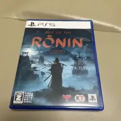PS5 Rise of the Ronin Z version