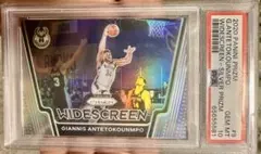 Item thumbnail for item a0040111-34ca-49f4-bf6f-9114b44425db