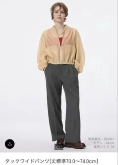 タックワイドパンツ ダークグレー S