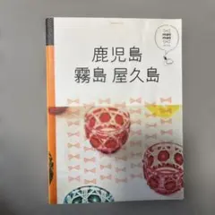 Item thumbnail for item 025ead57-c84b-4024-9406-2fedee654cb4