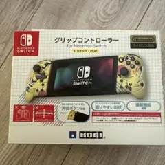 SW グリップC ピカチュウ POP