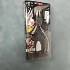 GREEN BELL ステンレス カーブ刃 ニッパー爪切り 約14mm