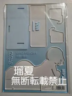 キャラファインアクリル シロ　mignon works mignon works キャラファインアクリル シロ