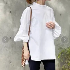 Spick&Span シルク混 スタンドカラー ランタンスリーブ ブラウス 白のサムネイル