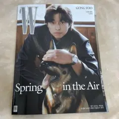 コンユ WKOREA ダブルコリア 3月号 雑誌