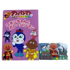 Item thumbnail for item 3bb45782-b628-4689-b0b9-b6351a04988c