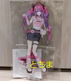 綺々羅々ヴィヴィ アクリルスタンド FLOW GLOW 1周年記念 - メルカリ