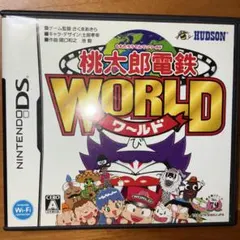 桃太郎電鉄WORLD