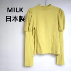 Item thumbnail for item af1d801e-021e-480b-b2f4-8347349b46f2