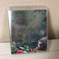 嵐/5×20 All the BEST!!CLIPS 1999-2019〈初回…