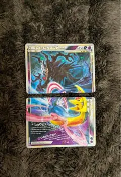 2026年最新】ダークライ＆クレセリアの人気アイテム - メルカリ