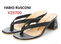 FABIO RUSCONI ヒールトングサンダル　¥29700 美品