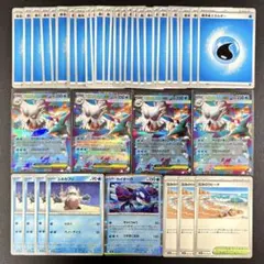 【メガユキノオー4枚を含む】デッキパーツ カイオーガなど 42枚まとめ売り③