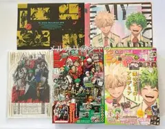 c様 リクエスト 10点 まとめ商品　こちらで宜しければ可能です