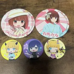 推しの子缶バッジミニアクスタ