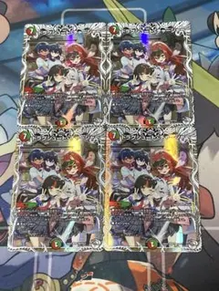 デュエルマスターズ ドラグシュートチャージャー キャラトレ