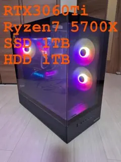 GALLERIA ゲーミングPC Ryzen 5 5600X RTX3070 - メルカリ