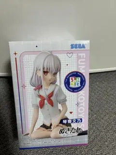 Item thumbnail for item 25c0b6e7-374b-4908-ae7c-d449c3992c5a