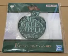 一番くじ Mrs. GREEN APPLE MAGICAL 10YEARS E賞