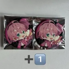 2025年最新】てるとくん 騎士aの人気アイテム - メルカリ