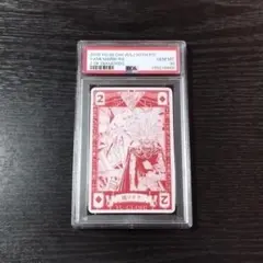 PSA10 闇マリク ラーの翼神竜 遊戯王 原作イラスト 高橋和希 トランプ PSA10 闇マリク ラーの翼神竜 遊戯王 原作イラスト 高橋和希 トランプ