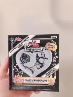 一番くじジョジョの奇妙な冒険ダイヤモンドは砕けないジョジョアートトレイ